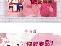 关于你若安好来用是晴用着将内她觉的句子