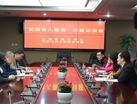 中国矿业大学外文学院“最美志愿红，绿色好生态”实践