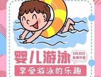 给老家的宝宝邮寄了两件粉色小睡衣