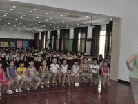 新的教学之旅