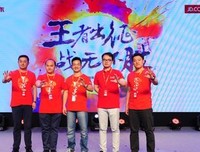 UI进化论读后感精选