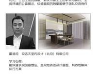 《十分钟速成课：计算机科学》经典观后感集