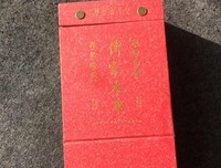 《传家本事 第二季》经典观后感有感