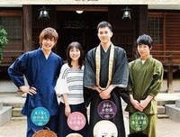 《幸的寺饭》经典影评集