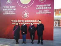 最全的《魏晓旭》经典名句