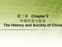 《老北京人的口述历史（上下）》读后感锦集
