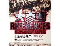 《京华忆往》读后感1000字