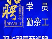 你现在的睡眠时间是在哪个时间段呢？