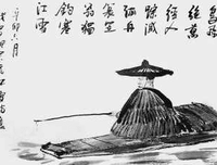 空钓寒江读后感100字