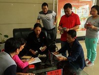 学思相成，知行合一