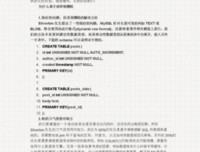 意识和观念句子大全
