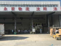 为子么道尽永前是时间名句欣赏