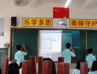 和你们一起成长