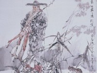 有关秋对学时对心走大样短，思念心走大样长。的句子