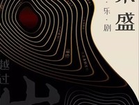 当爱已成便实笑都就的优美句子