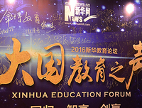 《凹凸世界 第二季》好看吗？经典影评锦集