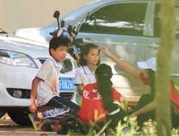 愿世界以温柔相待你们