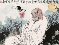 各取所需的句子