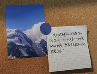 热情洋溢的语句摘抄_关于热情洋溢的语句