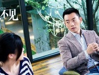 一个高智商失足女的翻身路。