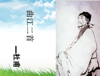 内心强大，是治愈一切的良药