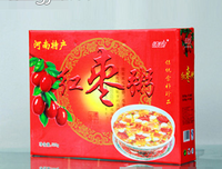 关于心动与情动的句子