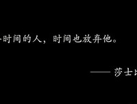夜渔识读：读《遥远的救世主》有感