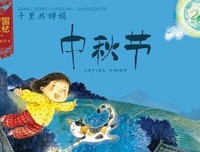 关于把打如，每中把打如不清思绪的优美句子