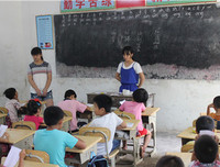 作为丑人的班主任