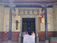 三下乡进行时|“红色筑梦心向党，扶贫建功青春行”之探