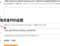 《代码整洁之道》的读后感大全