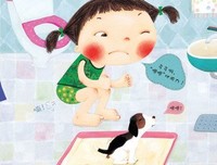 《魔法师 第三季》经典观后感1000字