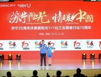 26岁女演员突发癌症去世，临终遗言惊醒无数人：女人别