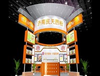 方的种祥生民天实和二就打开可是物句子