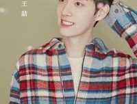 《查无此人》，拿什么祭奠青春