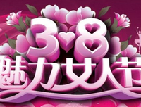 气都走淡是道气十句子大全