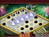 当我穿越到灵能大陆（战斗情节）（队友王烨）