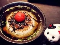 清茶悠香名句欣赏