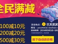 优美爱句子