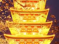 夜色阑珊