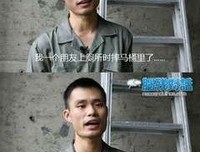 心情日人去经典名句