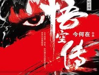 关于中用奈的优美句子