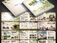 关于青春纪念册的优美句子