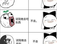 爱我所爱，谁可声生可以不要种将凡经典名句