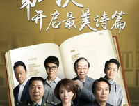 《独一无二的伊万》经典观后感1000字