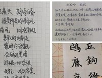 《少年追梦情》影评摘抄