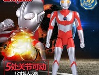 《赛罗奥特曼 英雄传》观后感摘抄