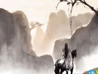 关于空前绝后的名言