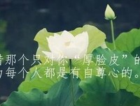 描写心事重重的经典句子