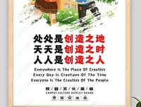 名言警句的名句_关于名言警句的名句